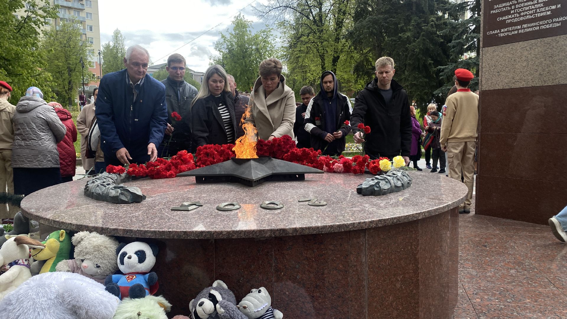 Георгий победаносец, день победы, ленинский городской округ, возложение цветов, станислав каторов,