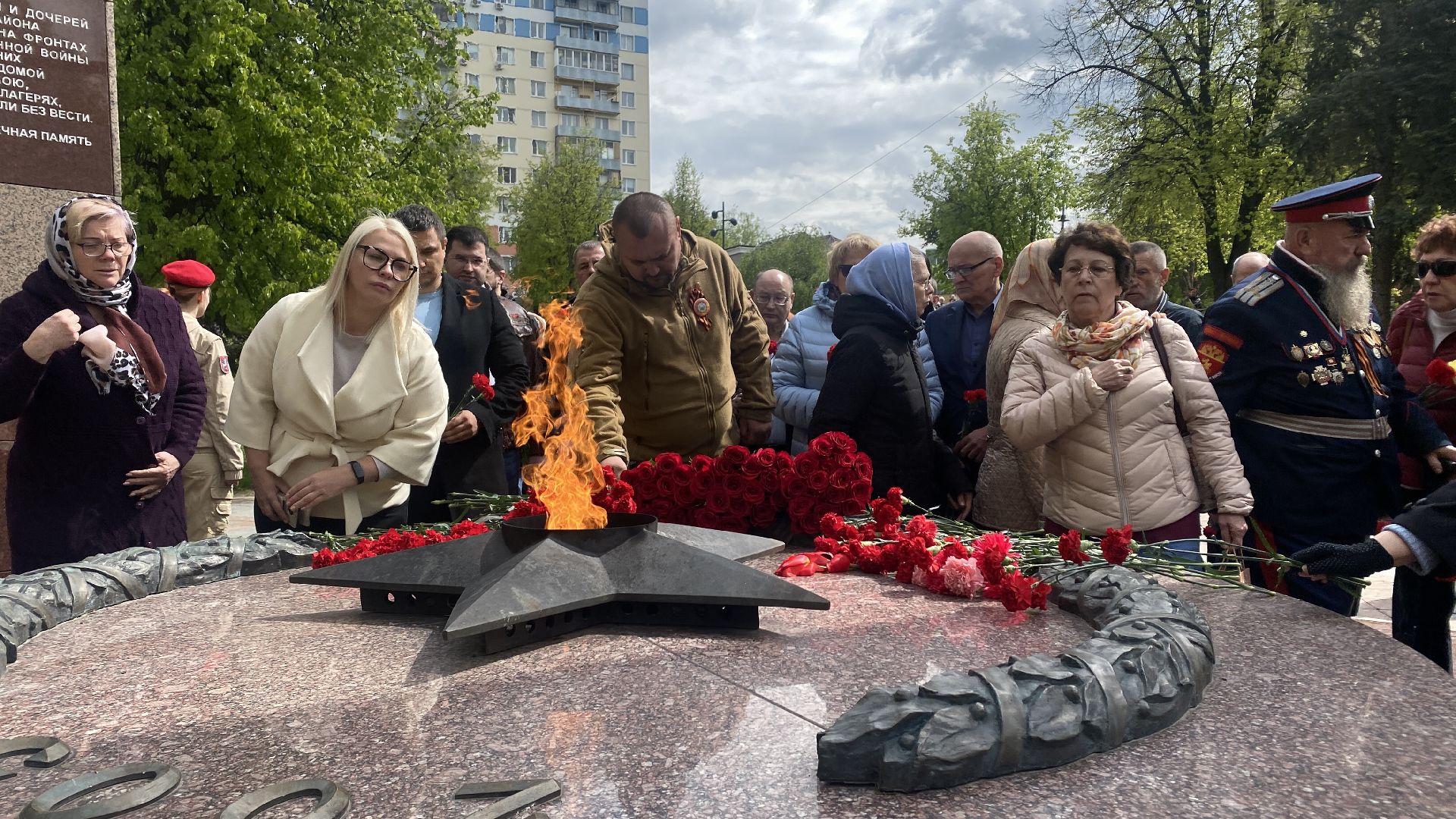 Георгий победаносец, день победы, ленинский городской округ, возложение цветов, станислав каторов,