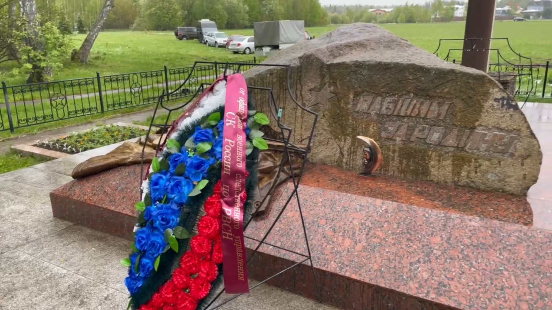 братская могила, оборона Москвы, великая отечественная война, деревня Палицы, контрнаступление под москвой,