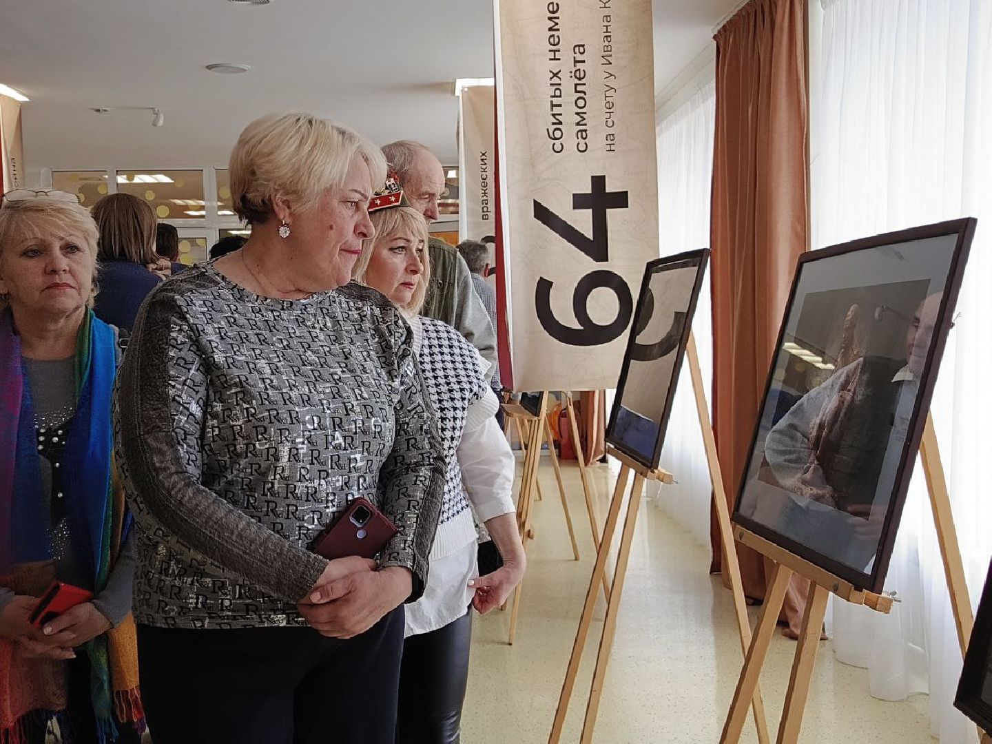 Солнечногорск, Выставка, 9 мая, день победы, жители, Фотографии,