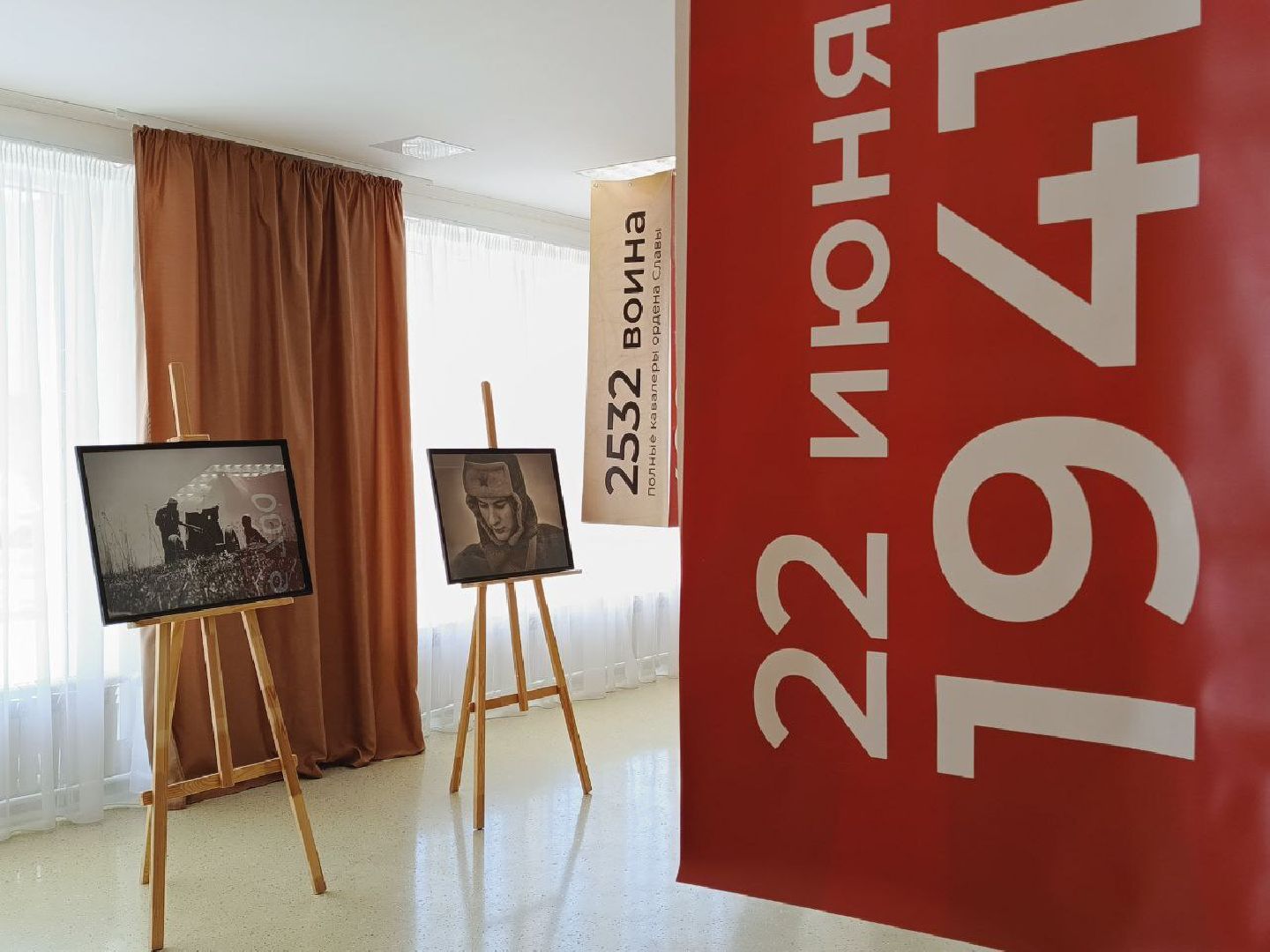 Солнечногорск, Выставка, 9 мая, день победы, жители, Фотографии,