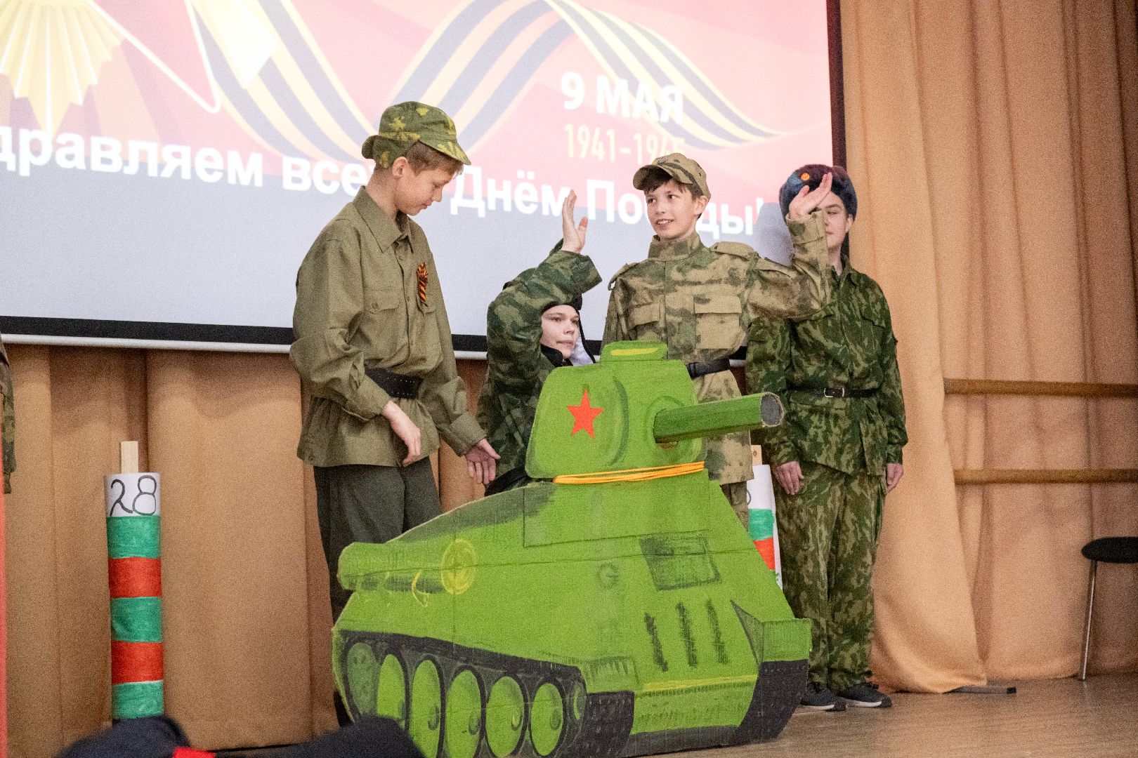 лыткарино, образование, 9 мая, день победы,