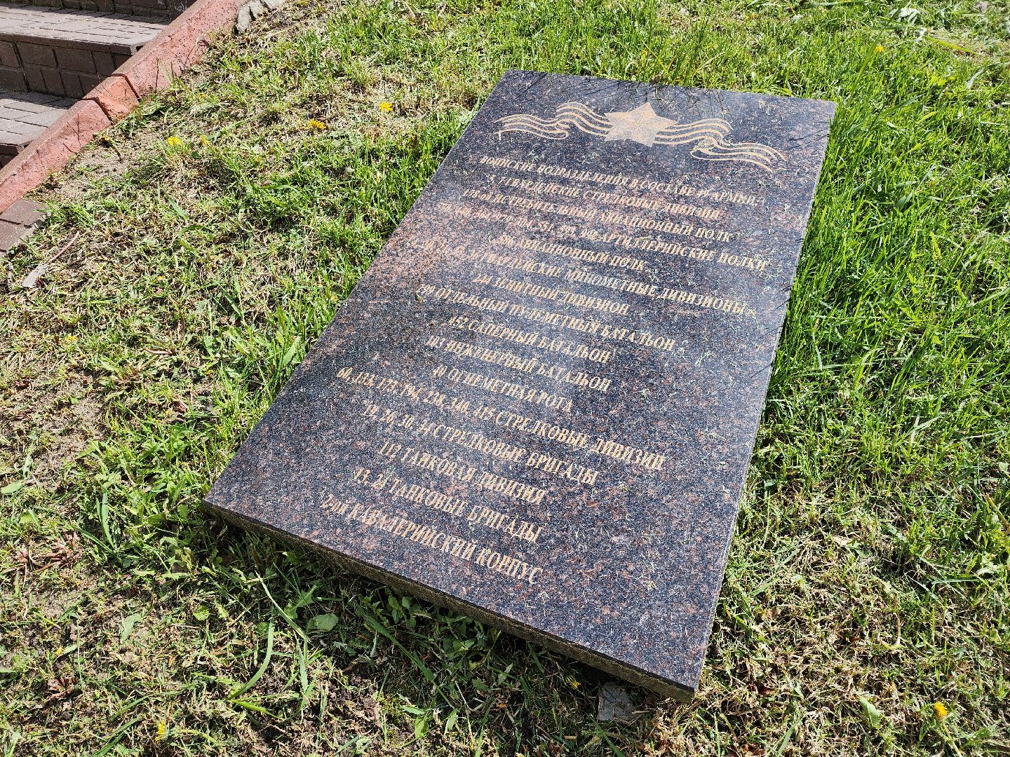 серпухов, подмосковье, день победы,