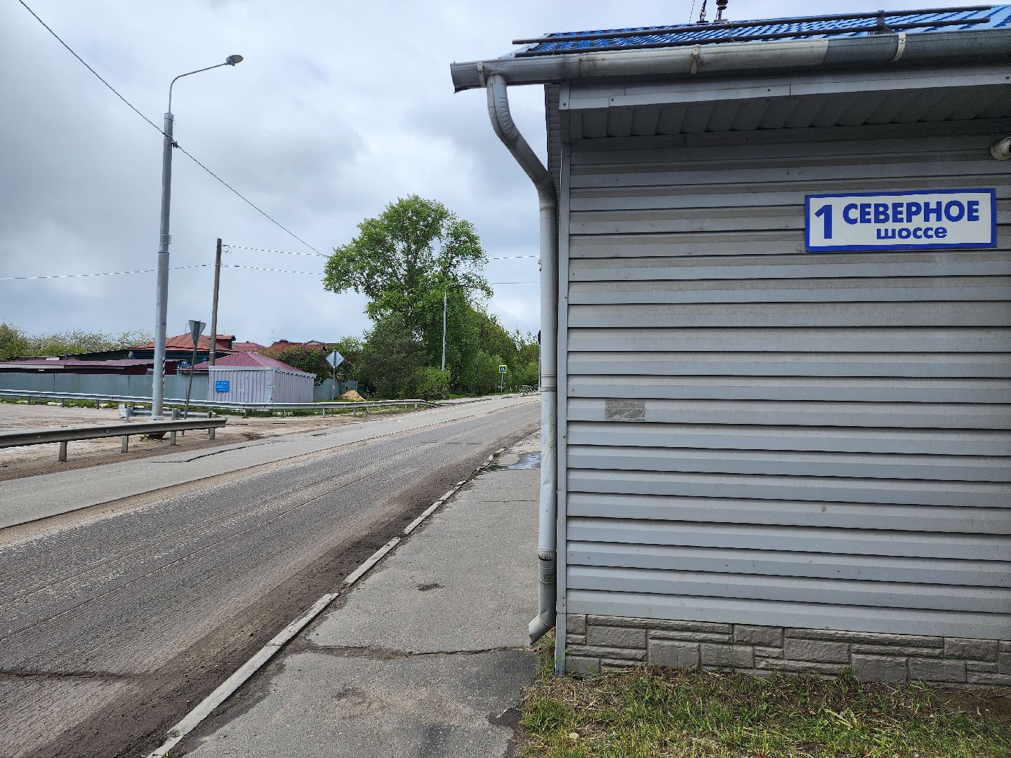 серпухов, подмосковье, ремонт дороги,