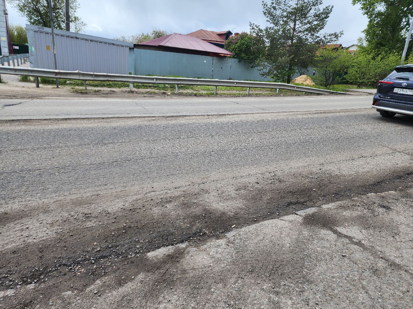 серпухов, подмосковье, ремонт дороги,