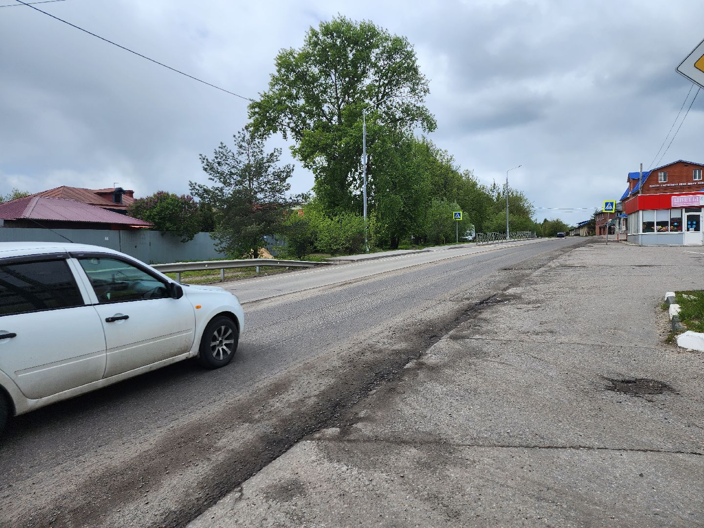 серпухов, подмосковье, ремонт дороги,