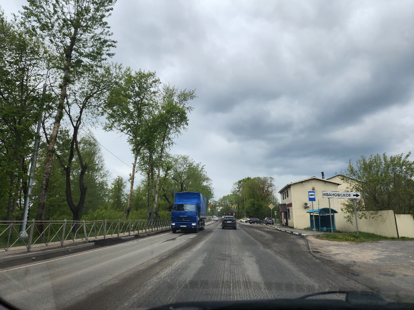 серпухов, подмосковье, ремонт дороги,