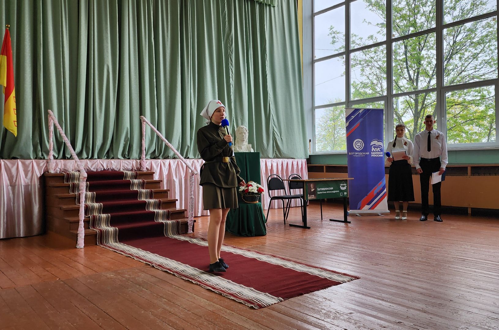 ногинск, парта героя, школа, жители, общество, ученики,