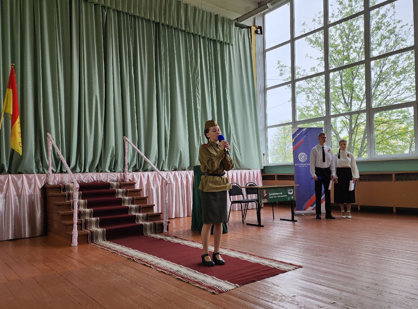 ногинск, парта героя, школа, жители, общество, ученики,