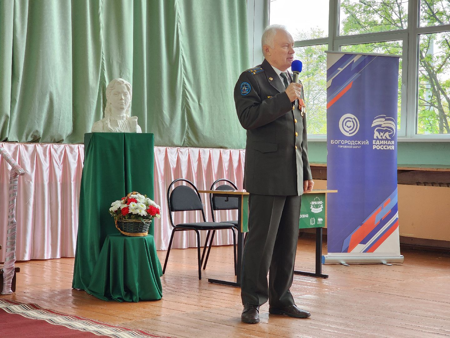 ногинск, парта героя, школа, жители, общество, ученики,