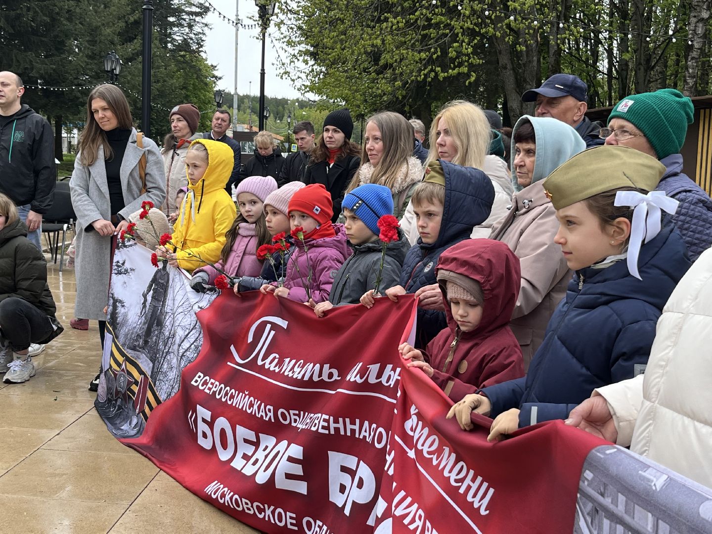 наро-фоминск, парк Победы, наро-фоминский городской округ, День Победы,