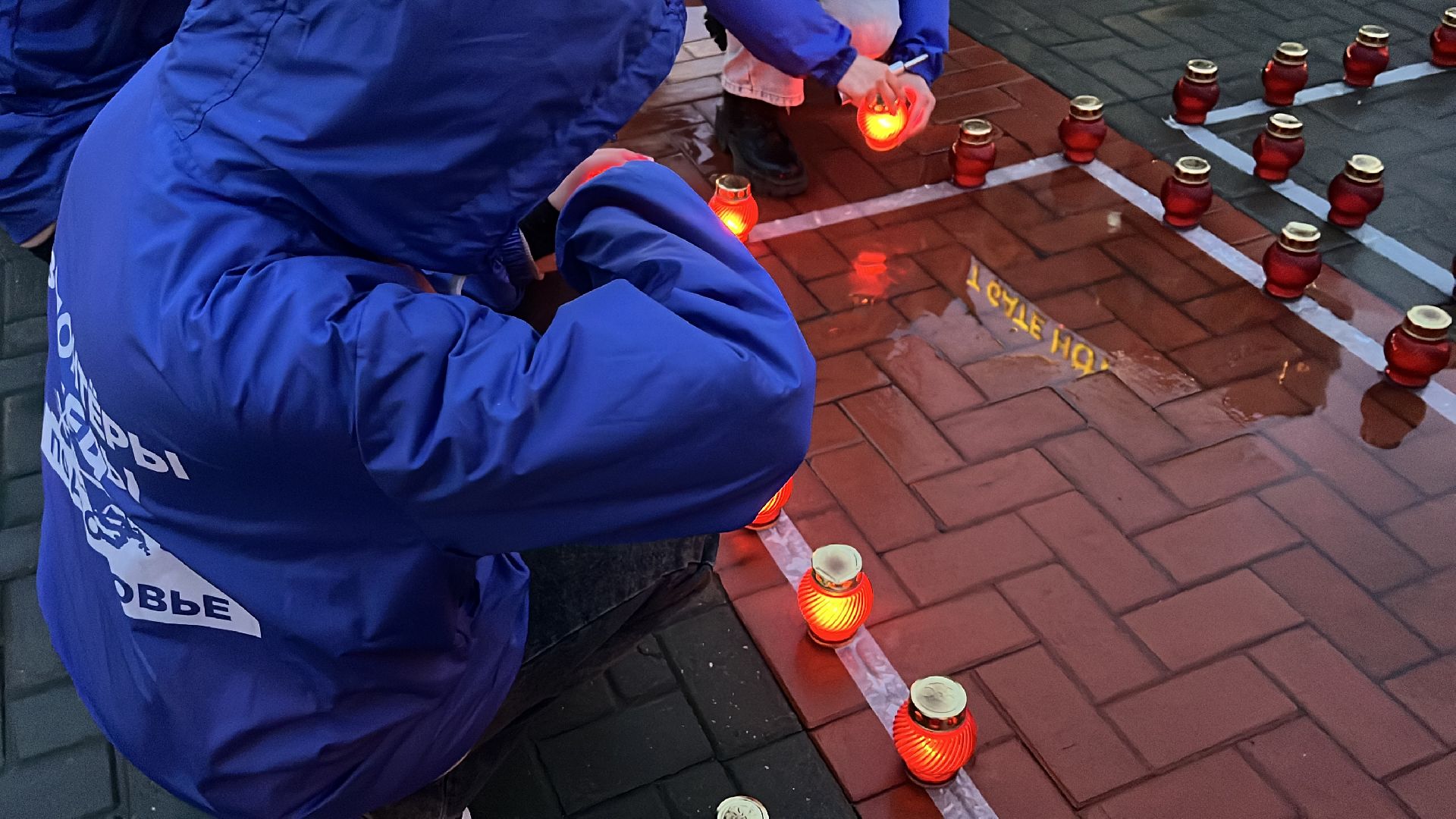 свеча памяти, 9 мая, победа, день победы,