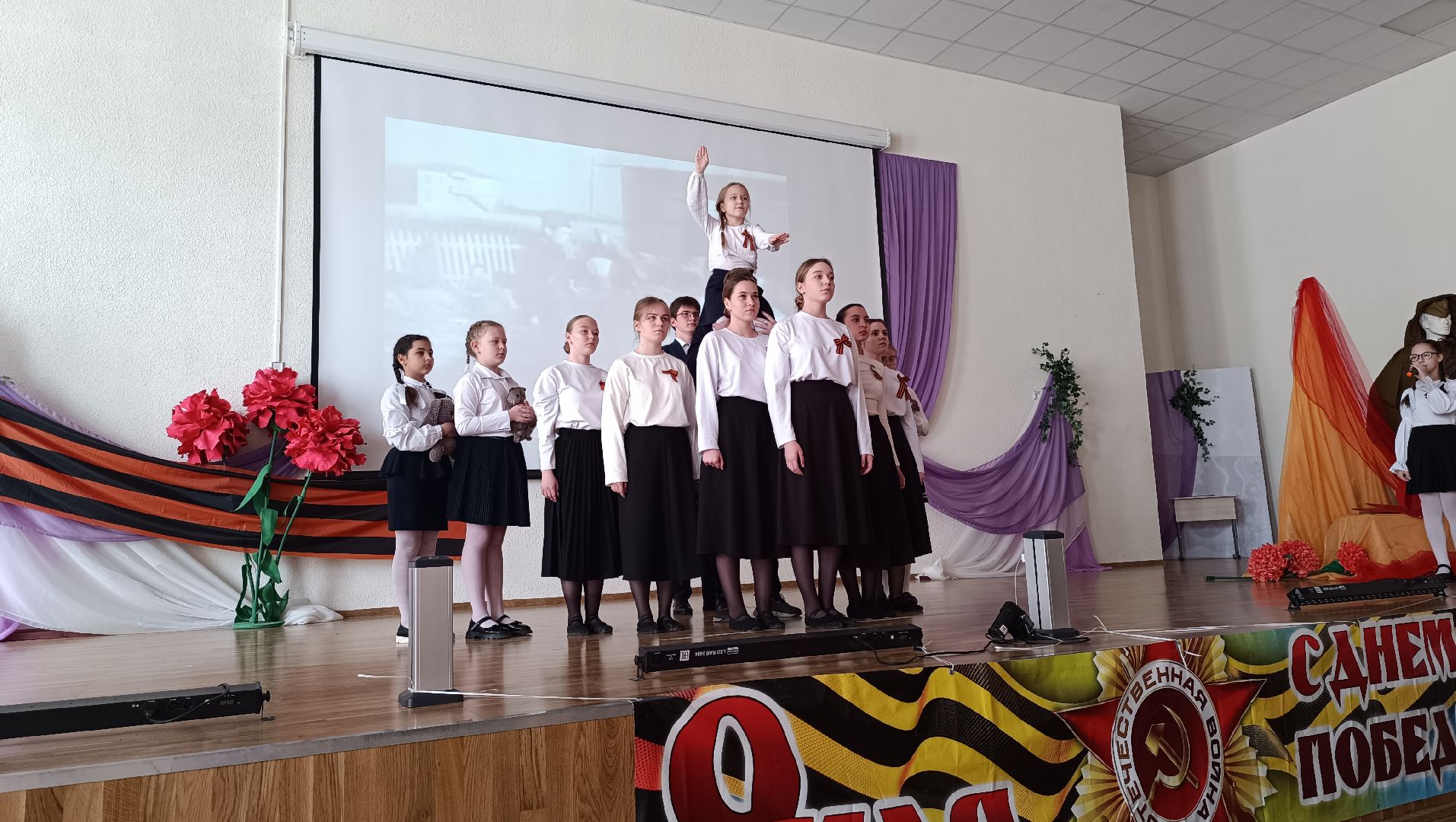 день победы, соглашение, школа, лобня,