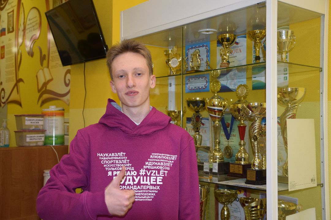 Павловский Посад, городской округ Павловский Посад, образование, Большие вызовы, конкурс, проект, дороги