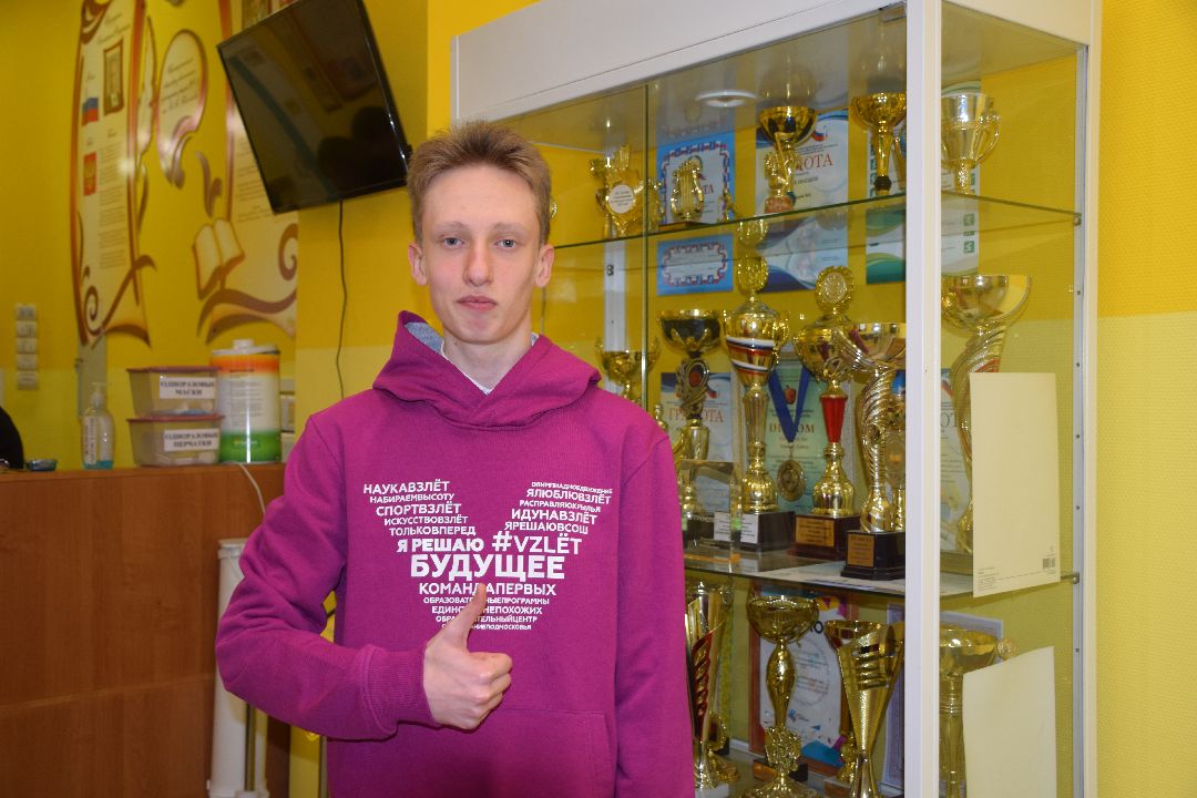 Павловский Посад, городской округ Павловский Посад, образование, Большие вызовы, конкурс, проект, дороги