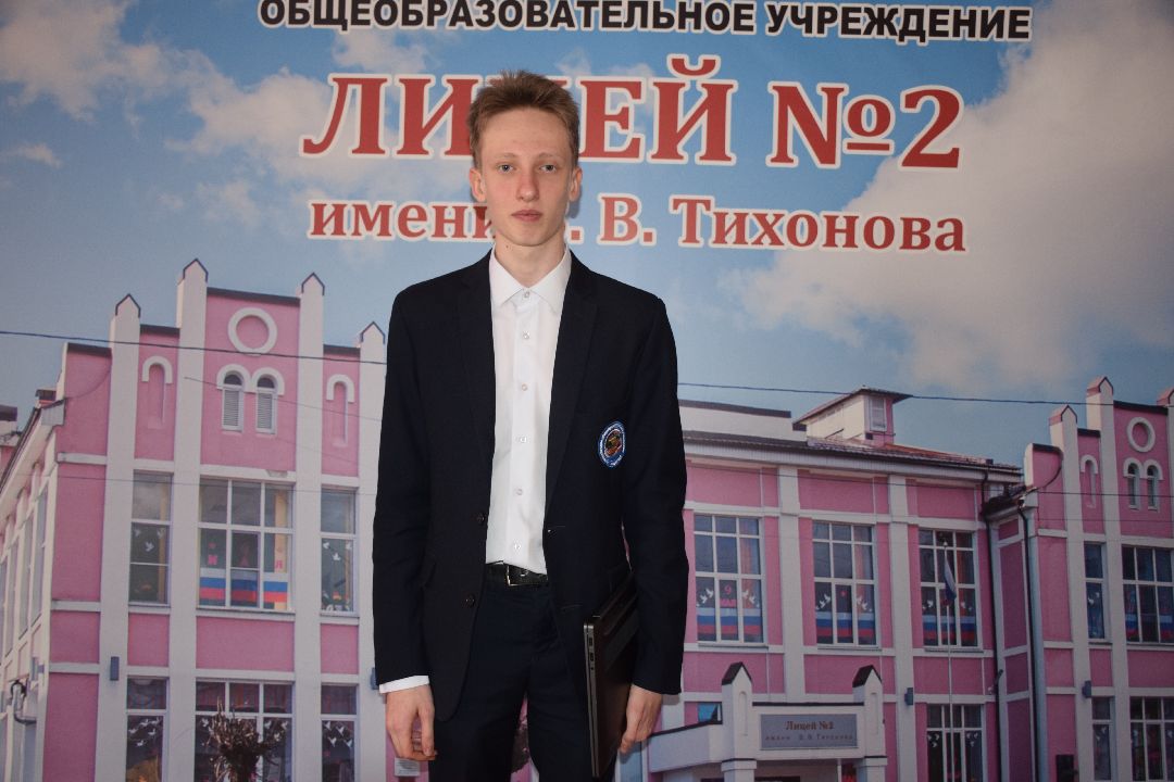 Павловский Посад, городской округ Павловский Посад, образование, Большие вызовы, конкурс, проект, дороги