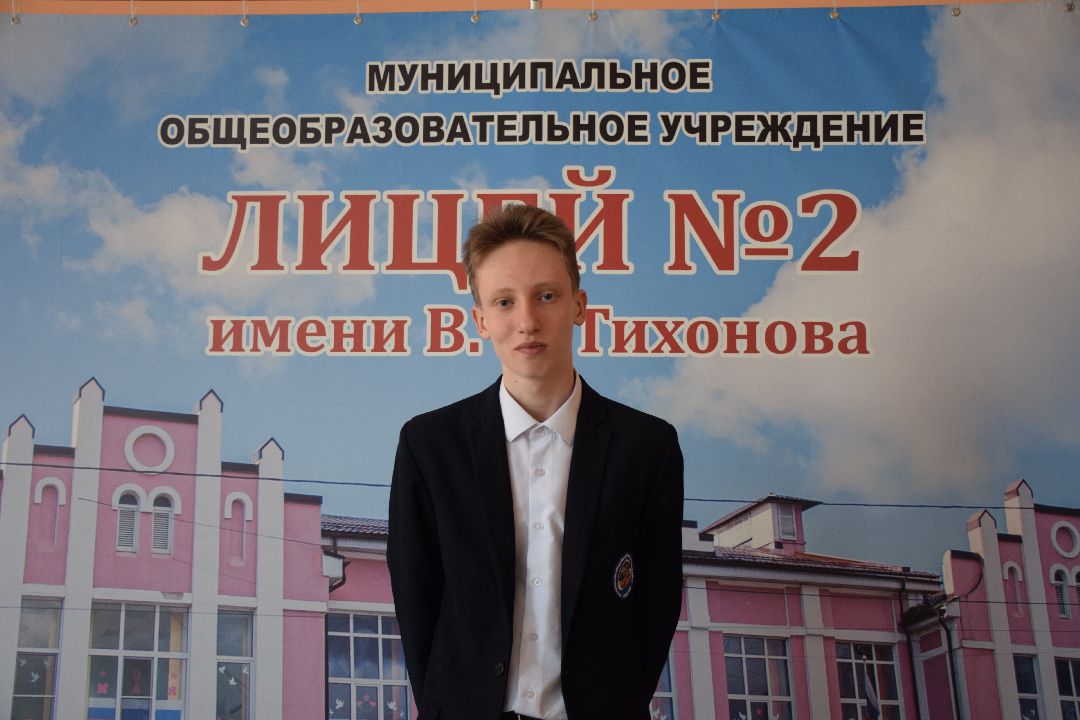 Павловский Посад, городской округ Павловский Посад, образование, Большие вызовы, конкурс, проект, дороги