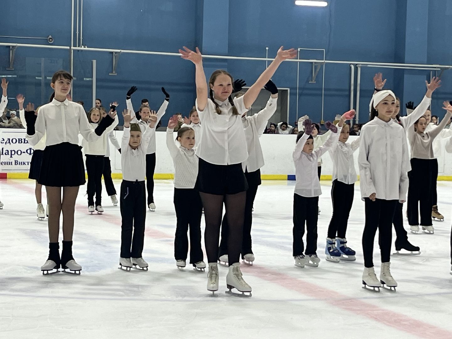 наро-фоминск, наро-фоминский городской округ, Ледовый дворец наро-фоминск, юные фигуристы, День Победы,