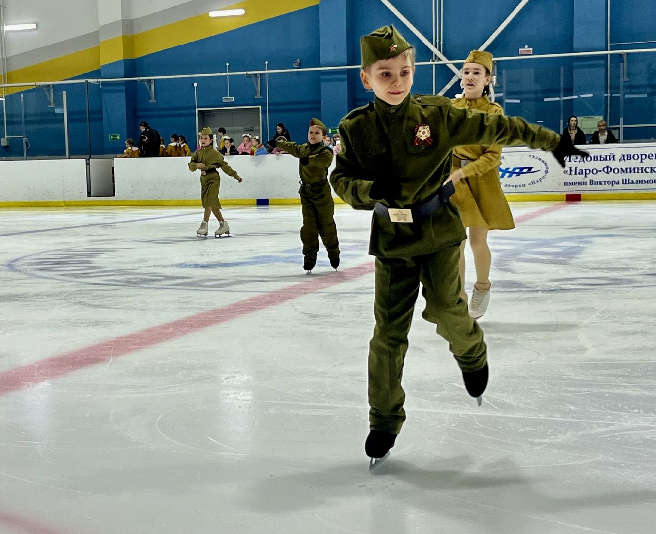 наро-фоминск, наро-фоминский городской округ, Ледовый дворец наро-фоминск, юные фигуристы, День Победы,