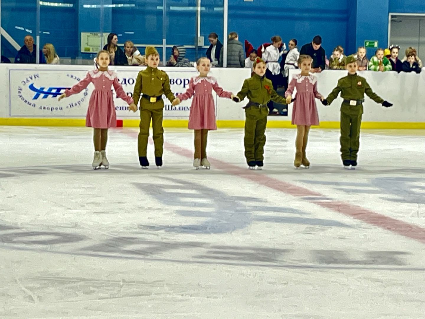 наро-фоминск, наро-фоминский городской округ, Ледовый дворец наро-фоминск, юные фигуристы, День Победы,