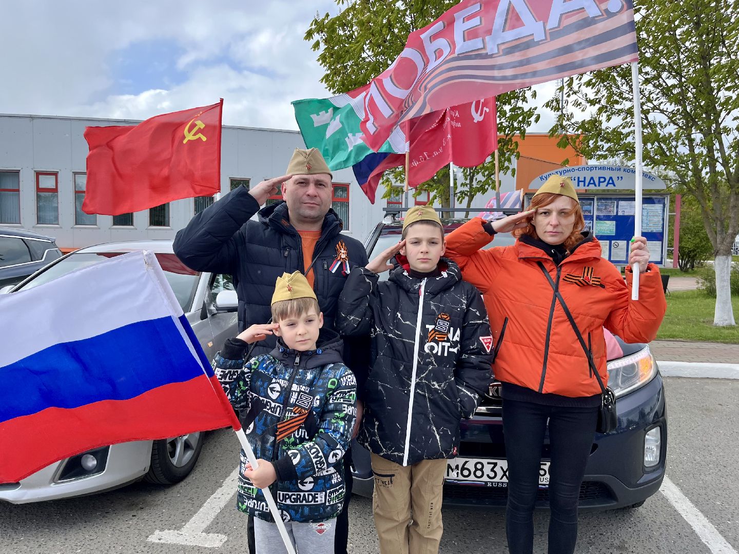 наро-фоминск, наро-фоминский городской округ, День Победы, Автопробег, Дорогами Победы,