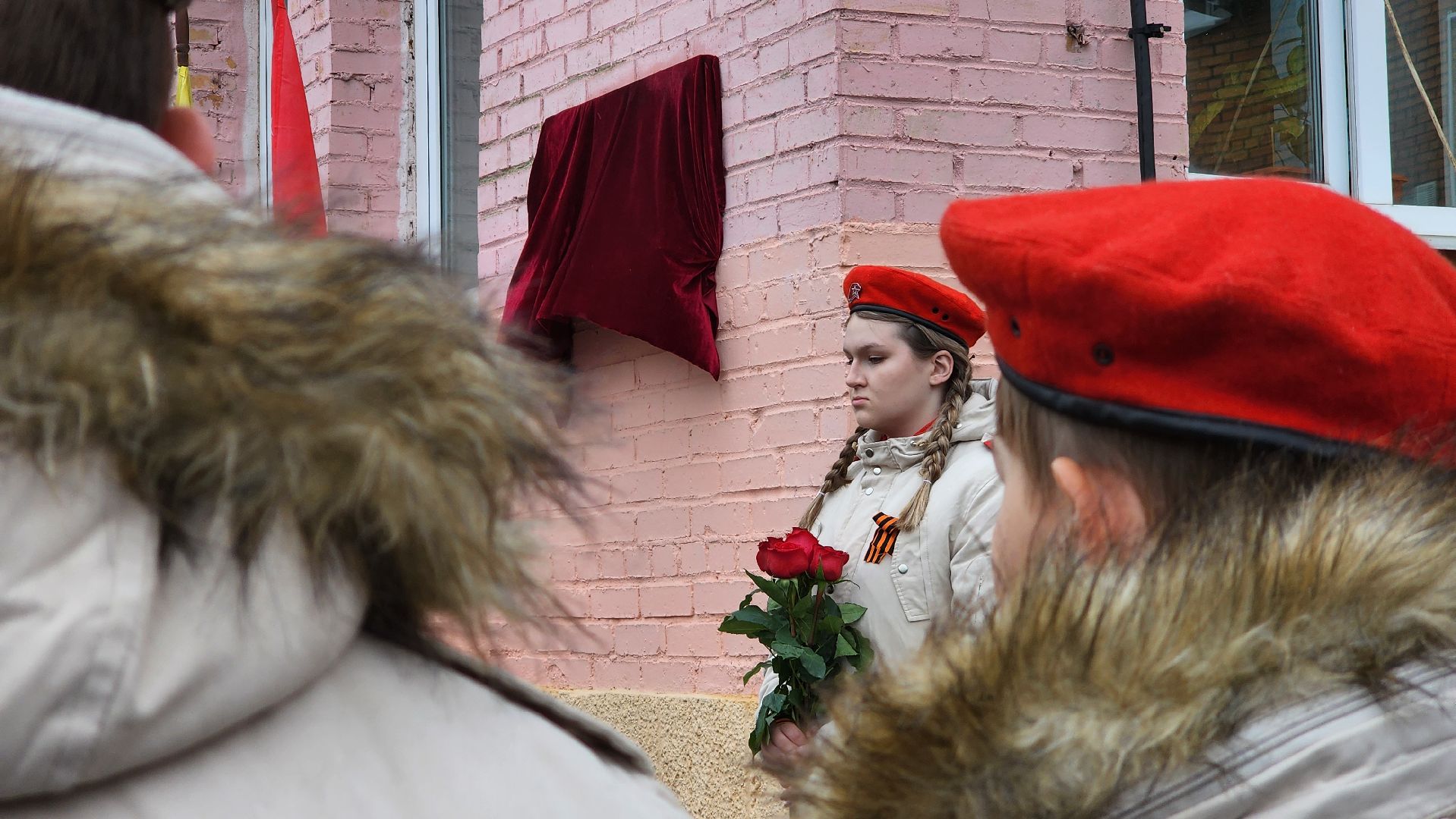 Егорьевск, Прокуратура, прокурор, Подмосковье, Московская область, мемориальная доска,