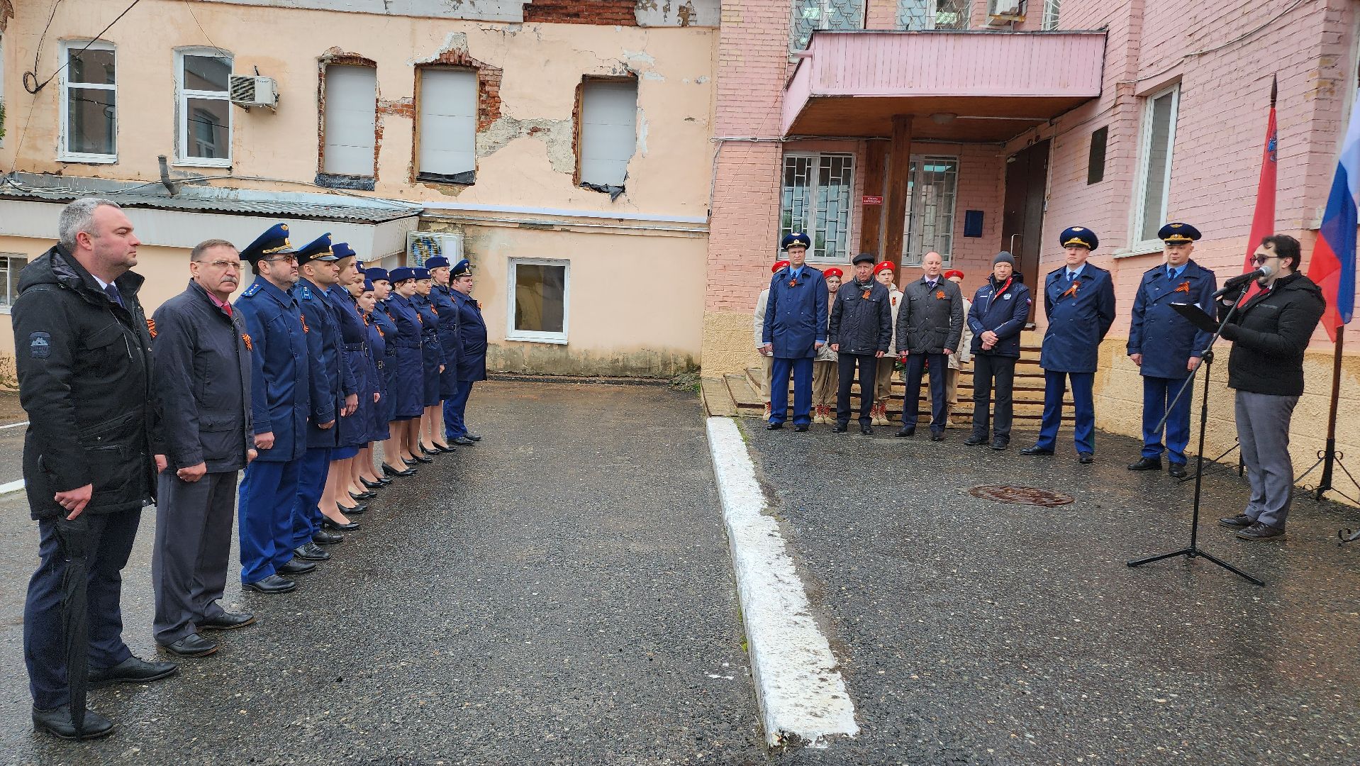 Егорьевск, Прокуратура, прокурор, Подмосковье, Московская область, мемориальная доска,