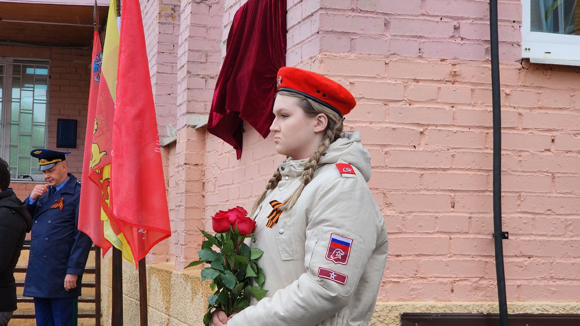 Егорьевск, Прокуратура, прокурор, Подмосковье, Московская область, мемориальная доска,