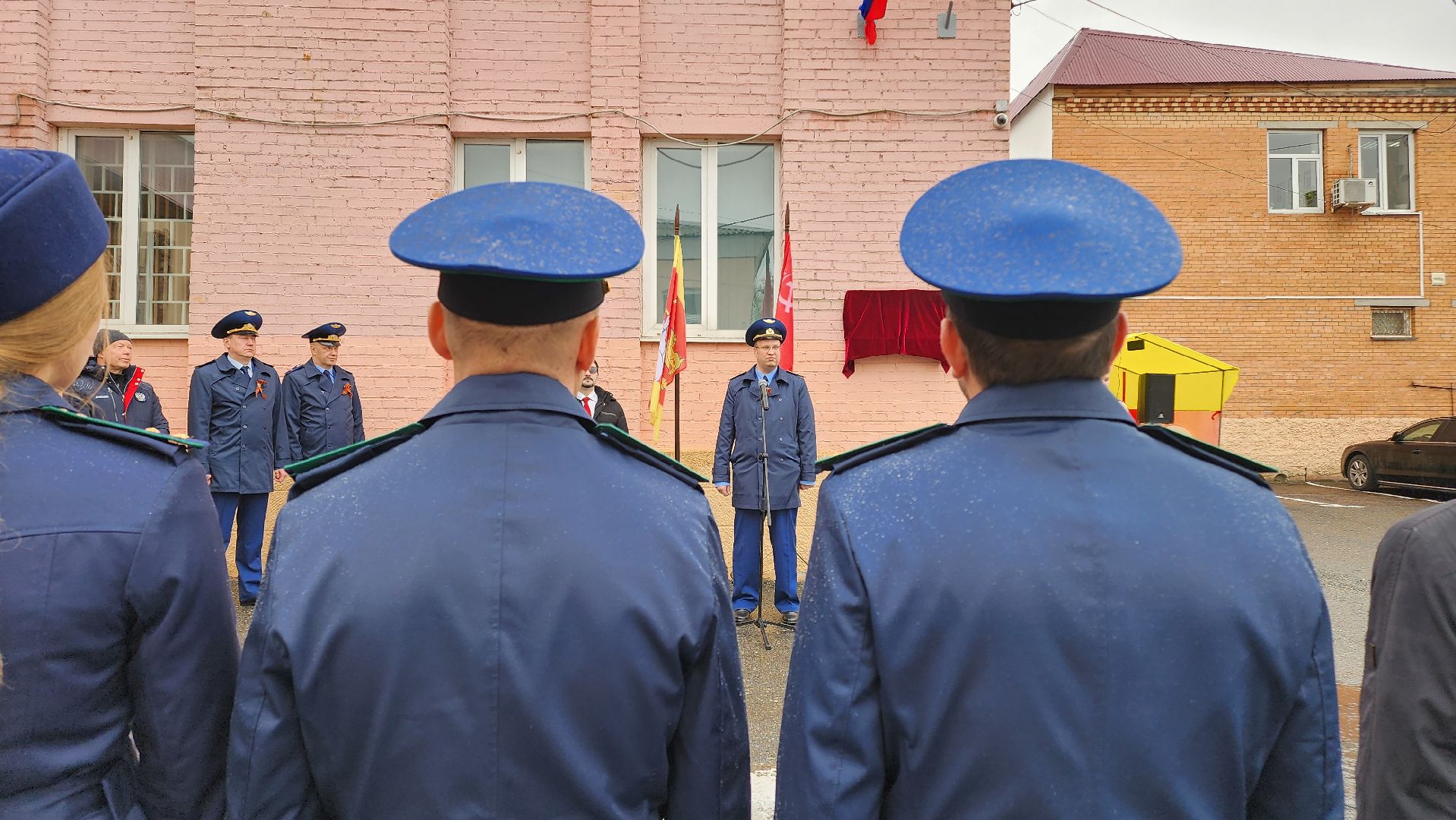 Егорьевск, Прокуратура, прокурор, Подмосковье, Московская область, мемориальная доска,