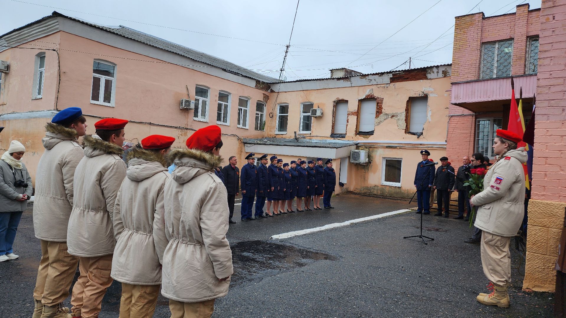 Егорьевск, Прокуратура, прокурор, Подмосковье, Московская область, мемориальная доска,