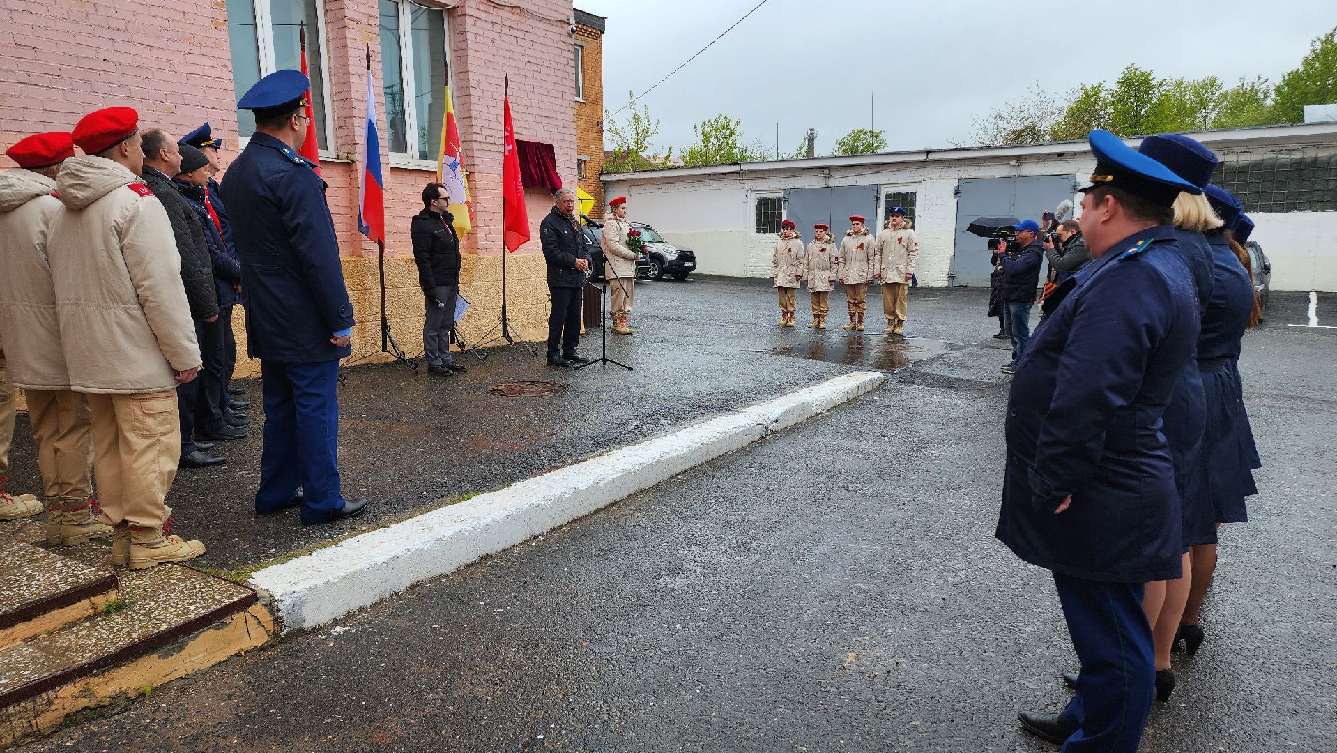 Егорьевск, Прокуратура, прокурор, Подмосковье, Московская область, мемориальная доска,