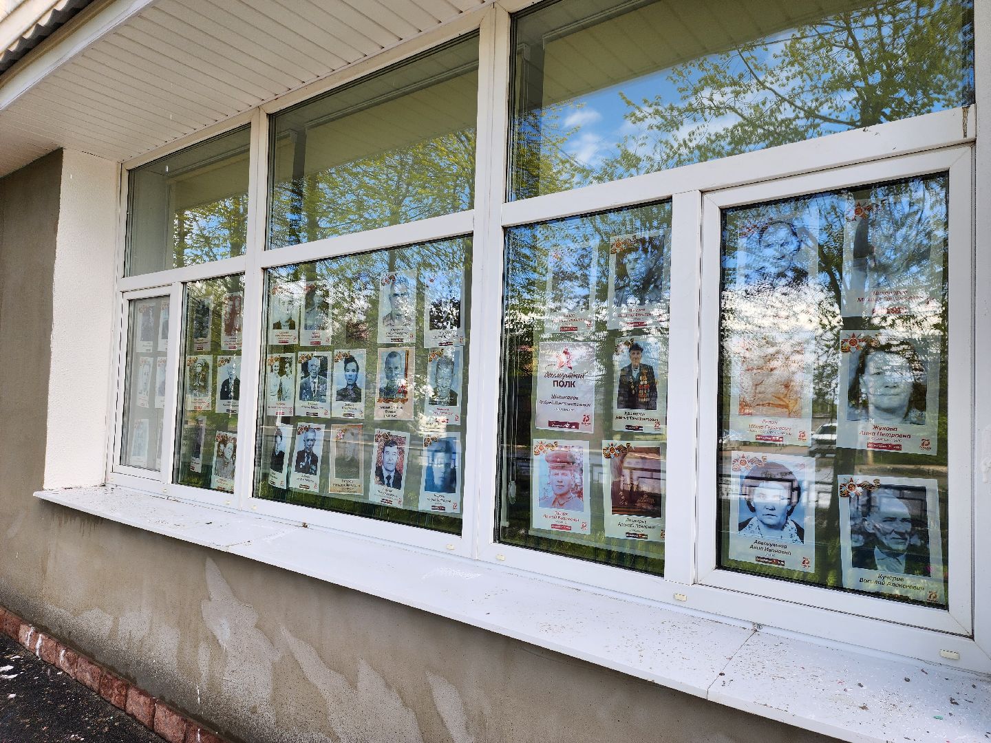 день победы, День Победы в рузе, праздник, 9 мая, бессмертный полк, руза, рузский городской округ, великая отечественная война,