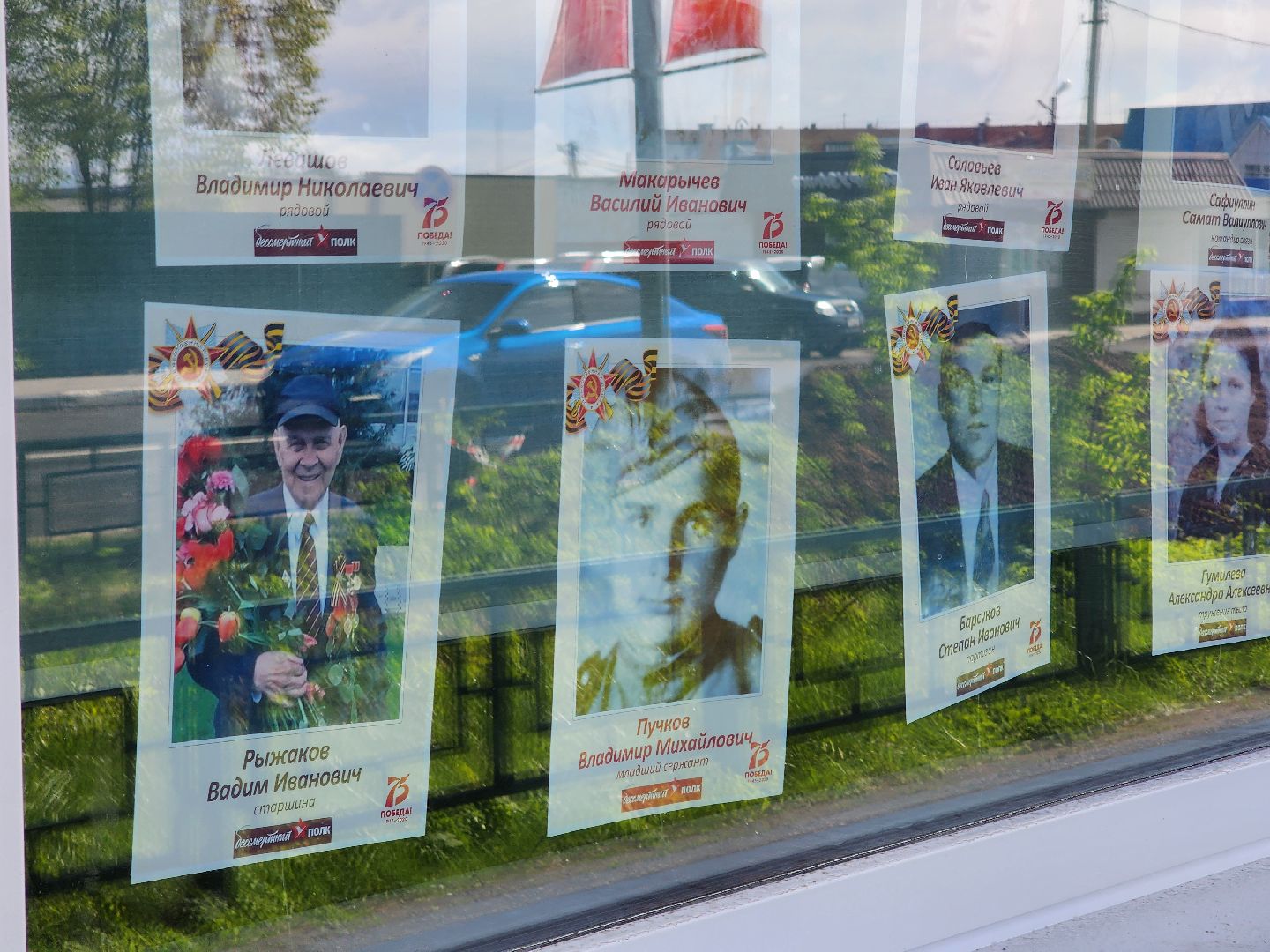 день победы, День Победы в рузе, праздник, 9 мая, бессмертный полк, руза, рузский городской округ, великая отечественная война,