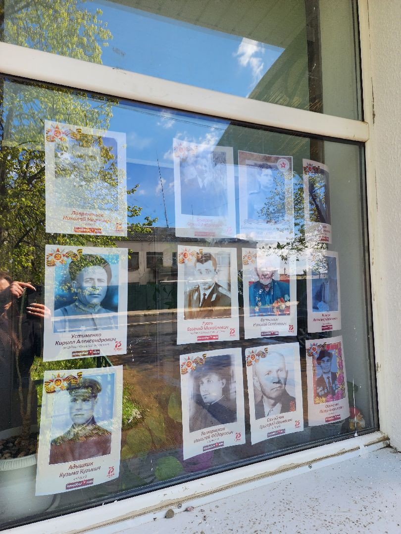 день победы, День Победы в рузе, праздник, 9 мая, бессмертный полк, руза, рузский городской округ, великая отечественная война,