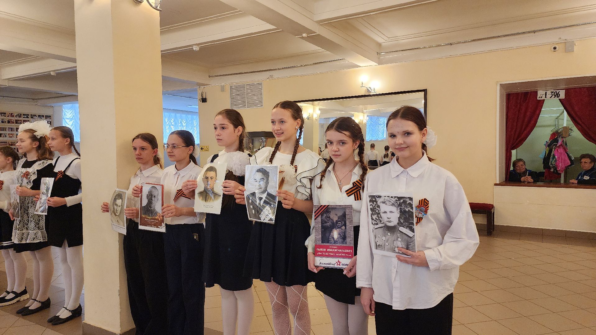 Егорьевск, Подмосковье, Акция, день победы, московская область,