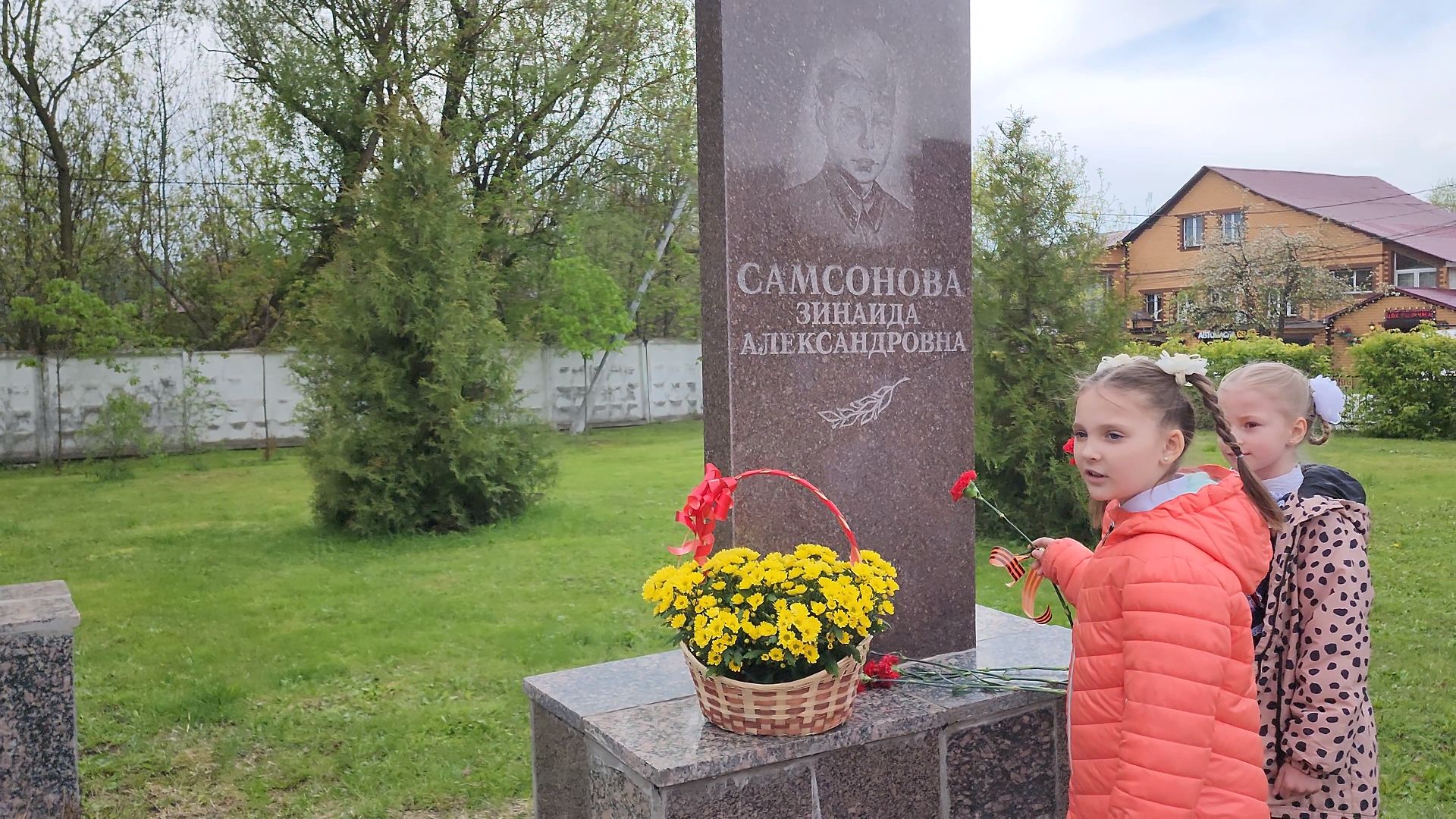 Егорьевск, Подмосковье, Акция, день победы, московская область,