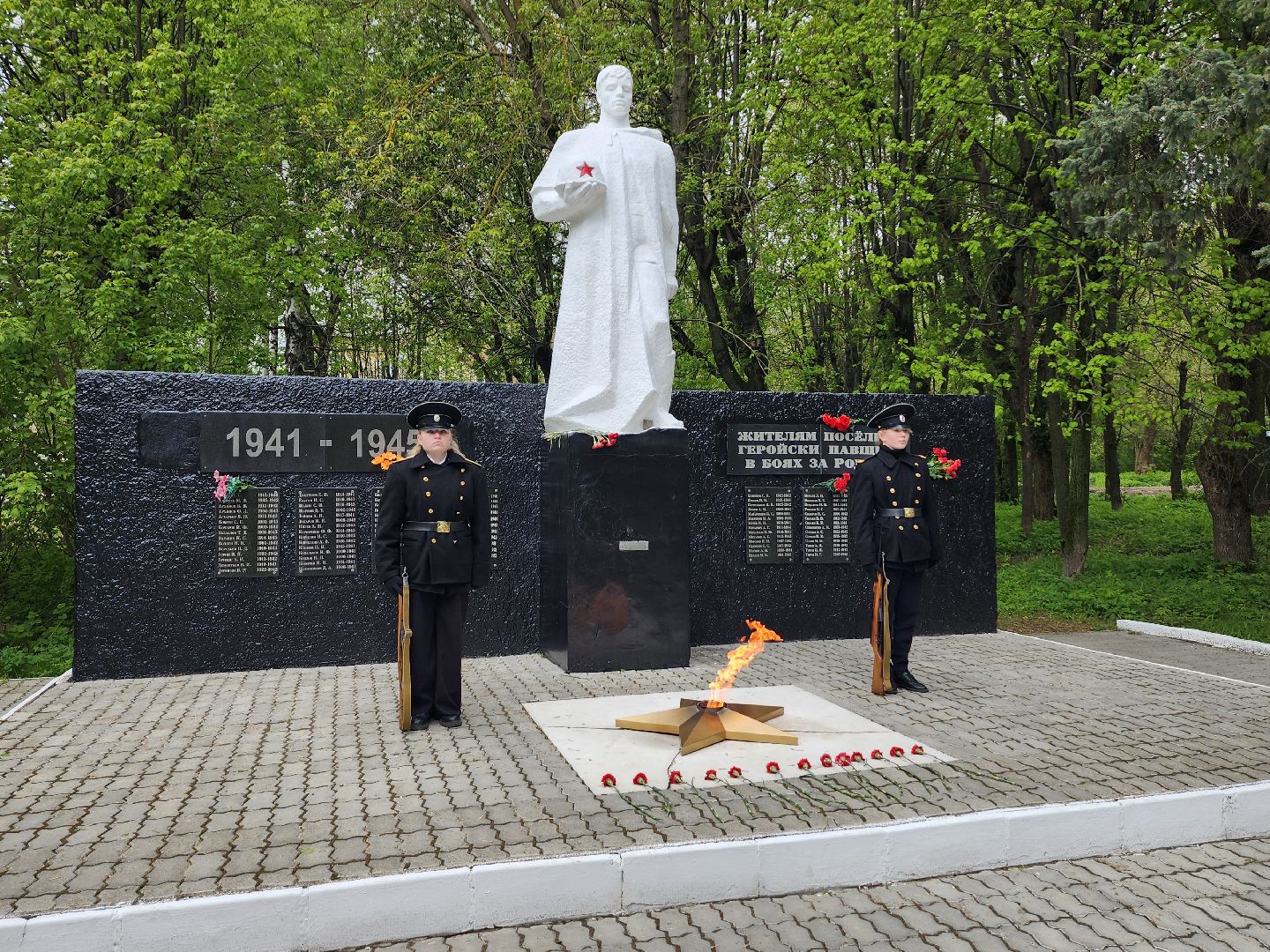 серпухов, улица крюкова, вечный огонь, день победы, праздничный митинг, 9 мая,