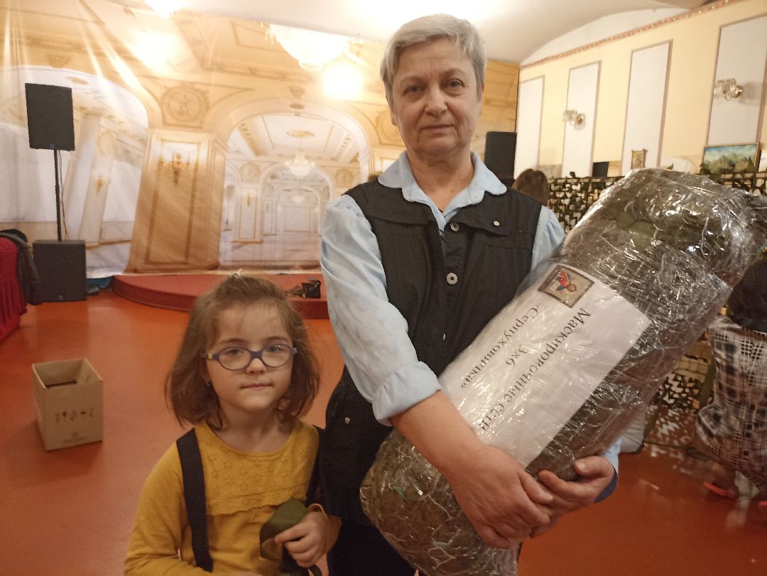 Серпухов, СВО, волонтеры