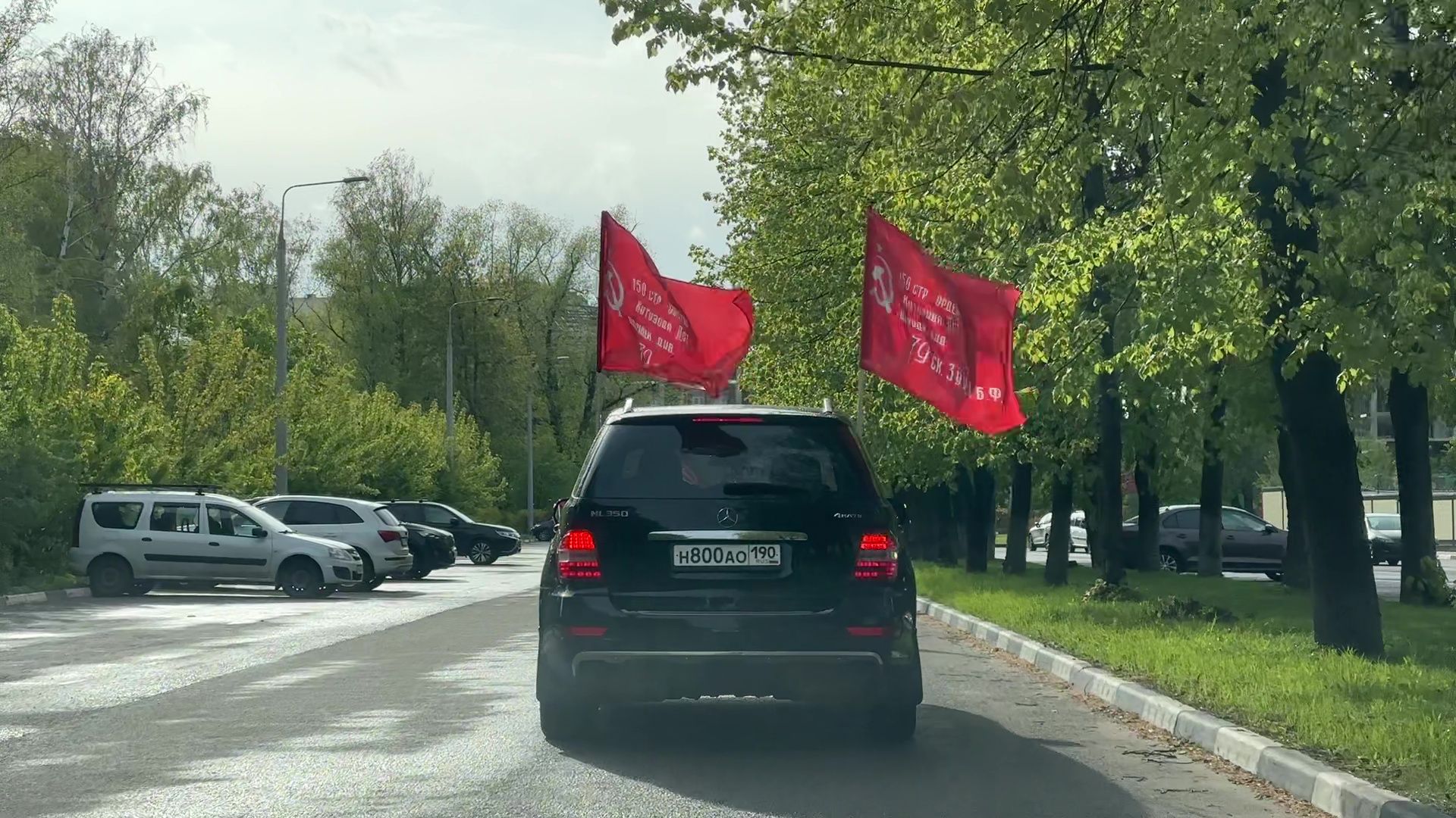 Реутов, день победы, я помню, я горжусь, автопробег, бессмертный полк,