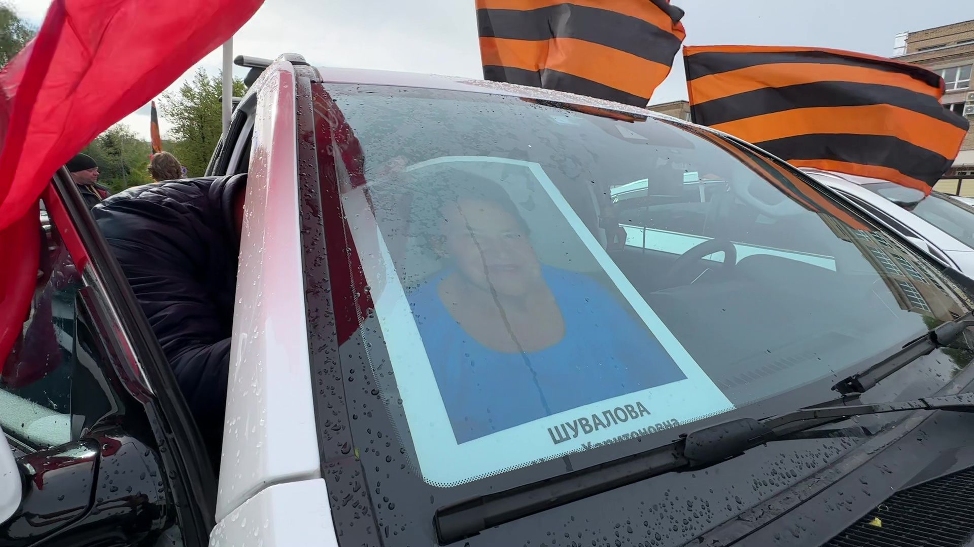 Реутов, день победы, я помню, я горжусь, автопробег, бессмертный полк,