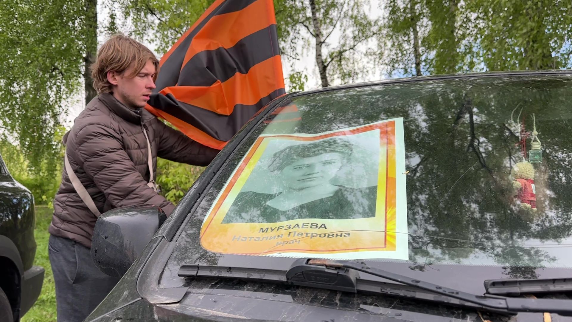 Реутов, день победы, я помню, я горжусь, автопробег, бессмертный полк,