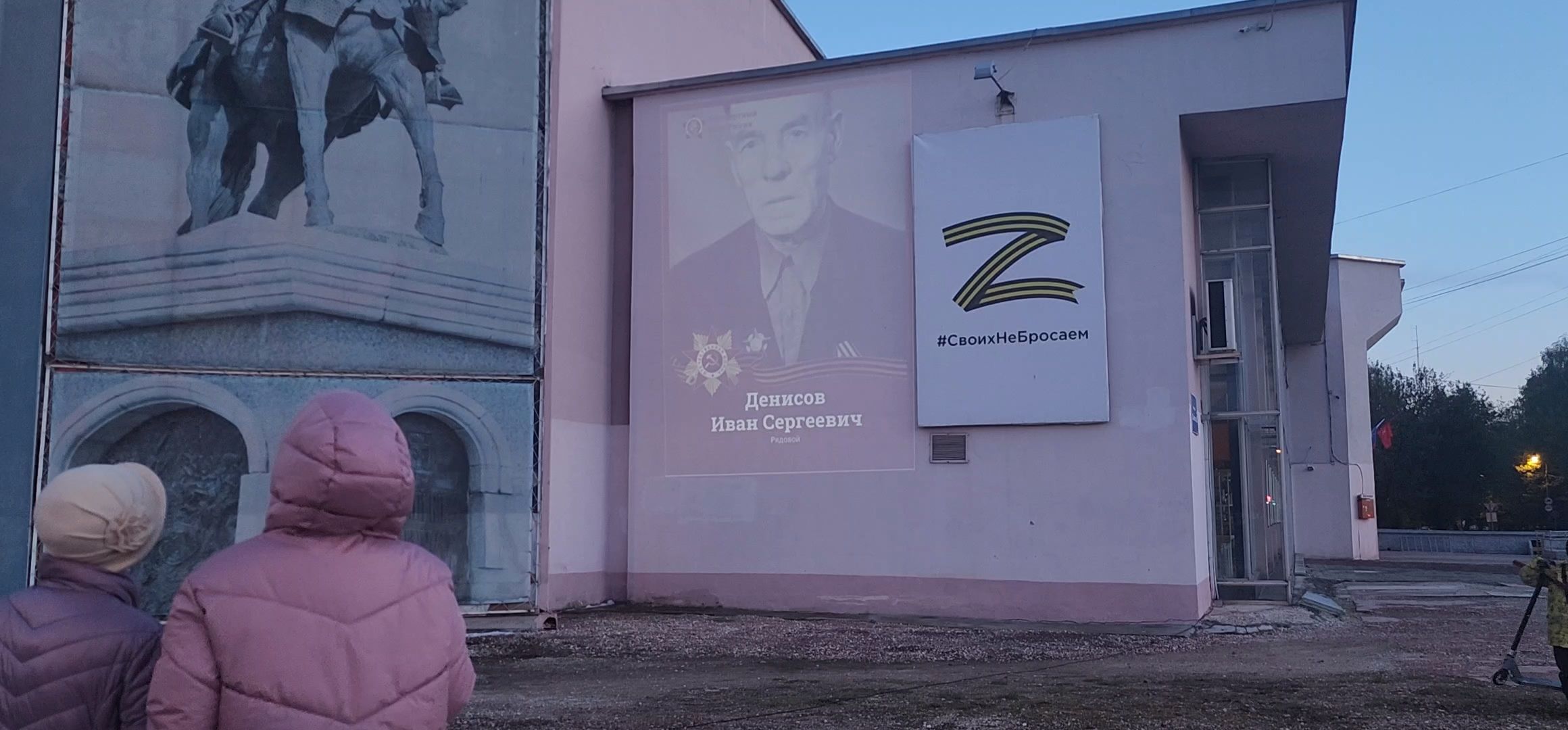 Коломна, день победы, бессмертный полк, стена памяти,