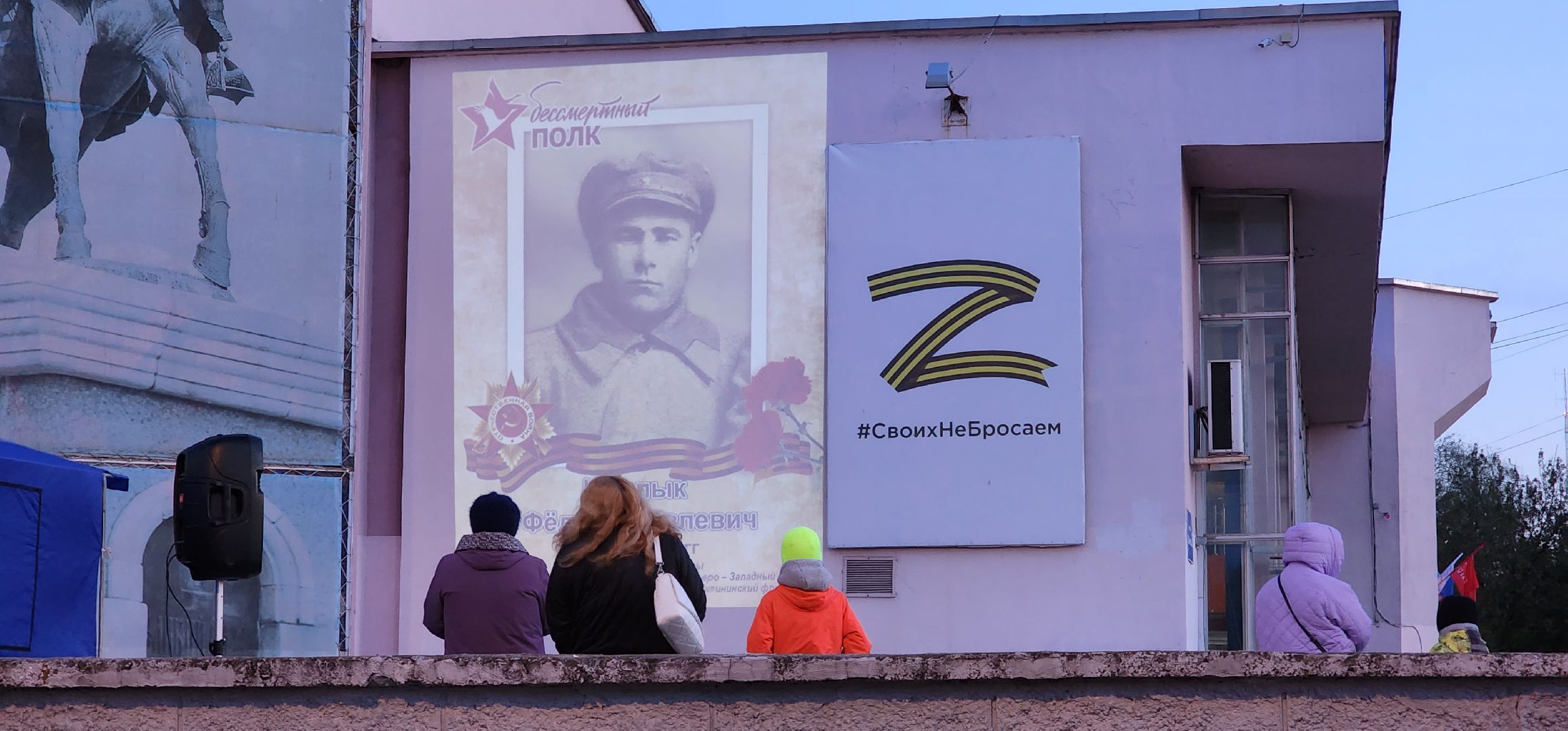 Коломна, день победы, бессмертный полк, стена памяти,