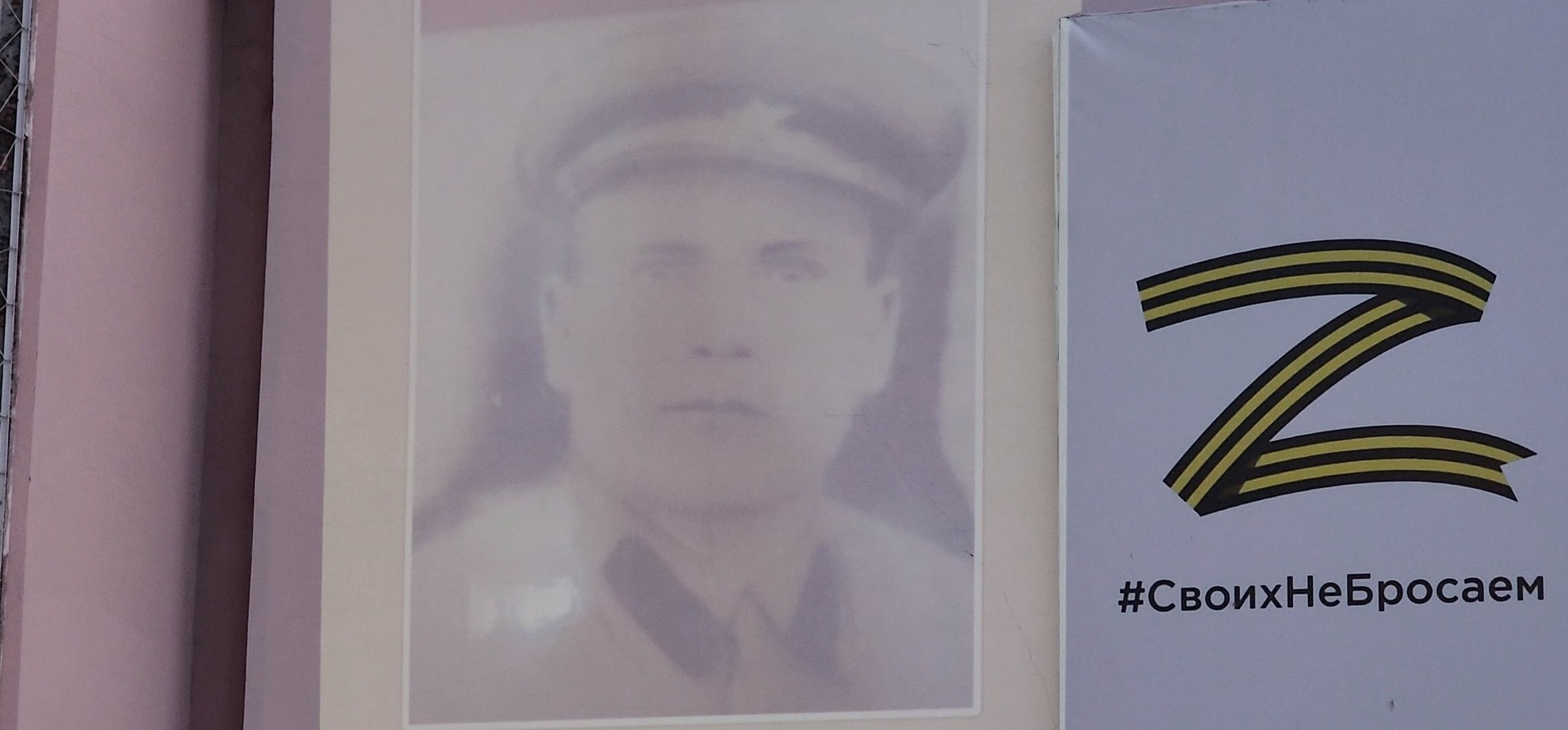 Коломна, день победы, бессмертный полк, стена памяти,