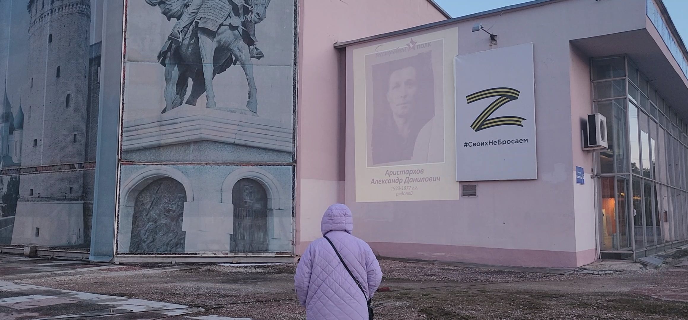 Коломна, день победы, бессмертный полк, стена памяти,