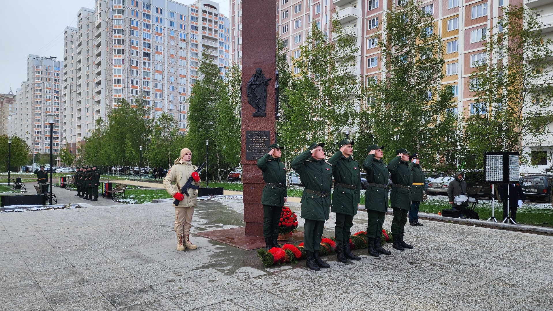 подольск, возложение цветов, День победы, почтили память,