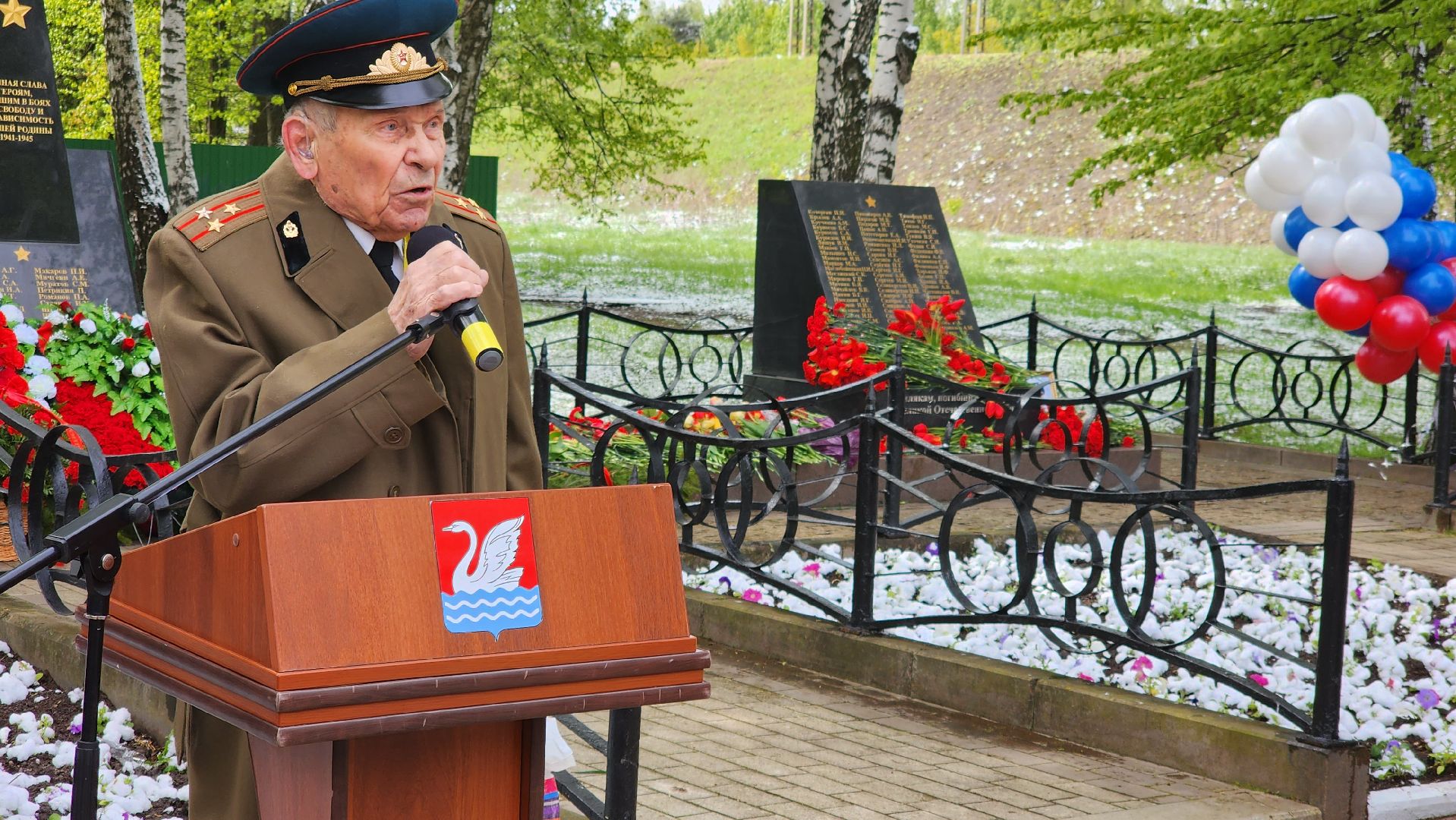 день победы, 9 мая, хлебниково, долгопрудный,владислав юдин,