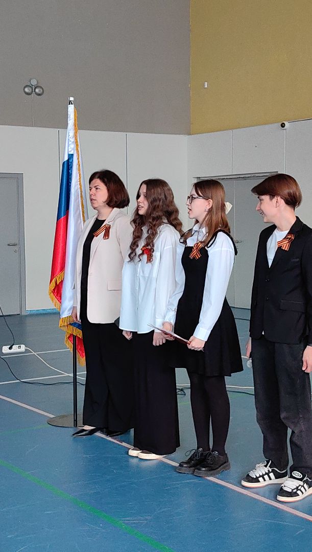 День Победы, мемориал, возложение цветов, торжественная линейка,