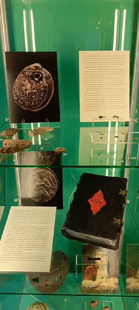 Дмитров, Дмитровский кремль, Институт археологии РАН,