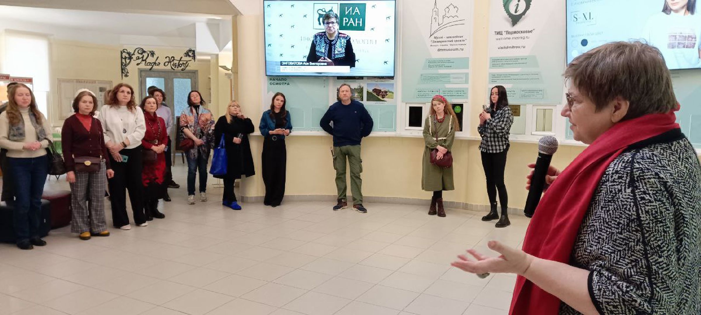 Дмитров, Дмитровский кремль, Институт археологии РАН,